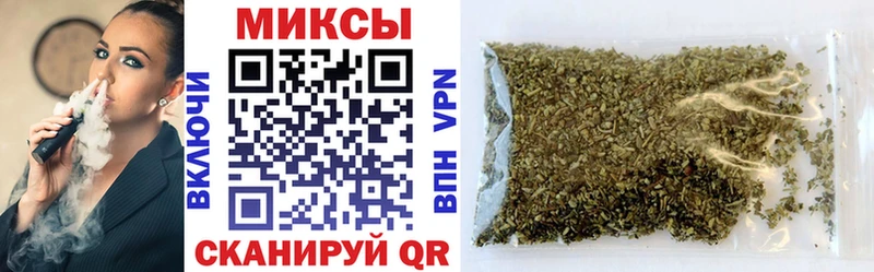 БУТИРАТ BDO  Ивантеевка 