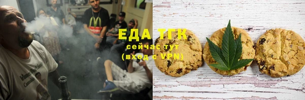 a pvp Абдулино