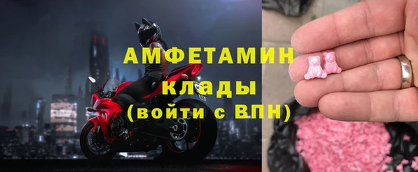 a pvp Абдулино