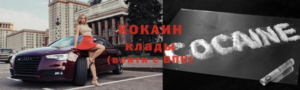 a pvp Абдулино