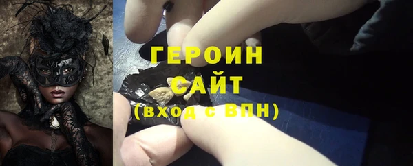МДМА Ростов