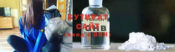 a pvp Абдулино