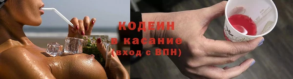 a pvp Абдулино