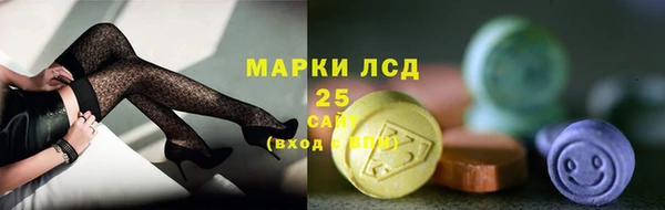 a pvp Абдулино