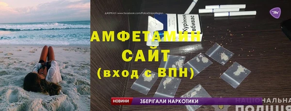 спиды Алзамай