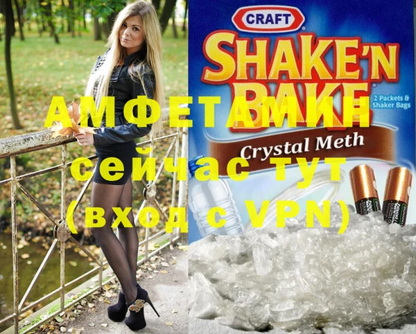 a pvp Абдулино