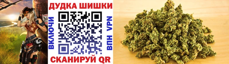 OMG онион  Ивантеевка  Бошки марихуана ГИДРОПОН 